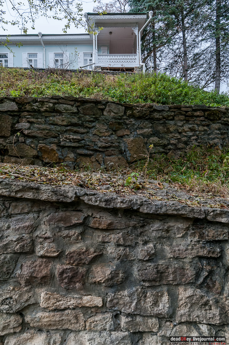 усадьба Ярошенко, Кисловодск