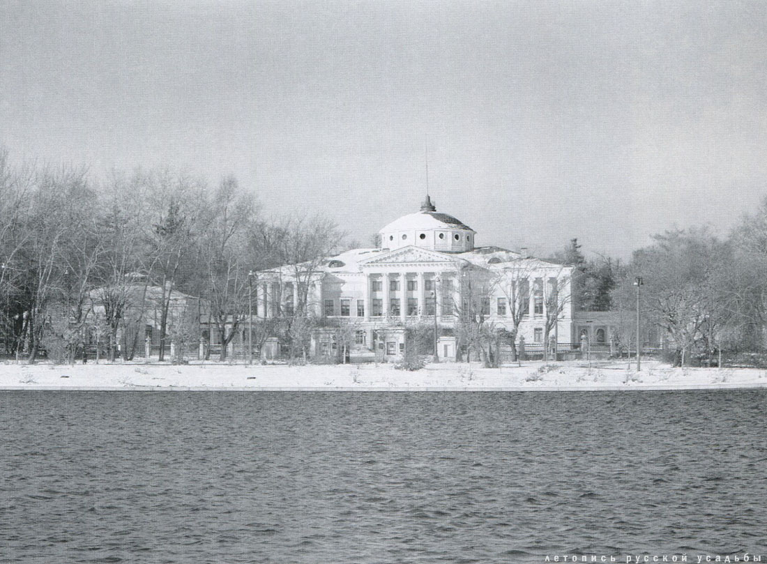 Усадьба Останкино