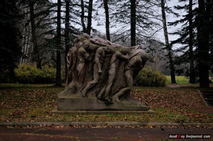 усадьба Горки Ленинские