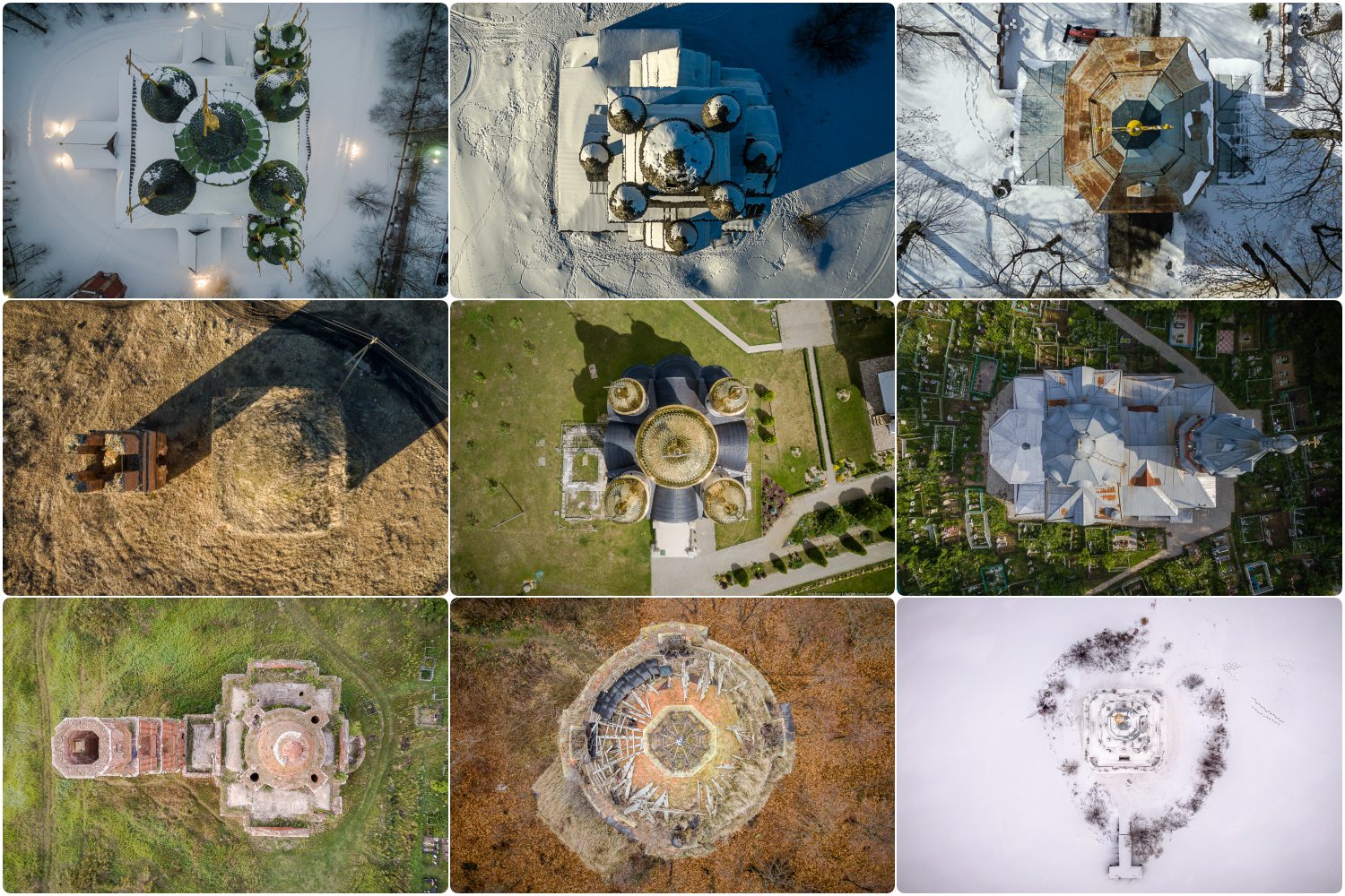 Храмы сверху 2018. Разумов Вадим. Летопись русской усадьбы