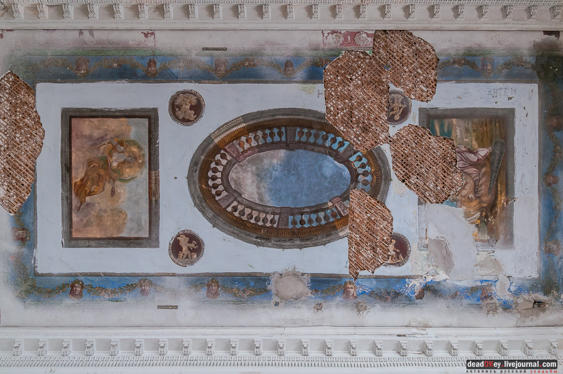 усадьба Знаменское-Раек