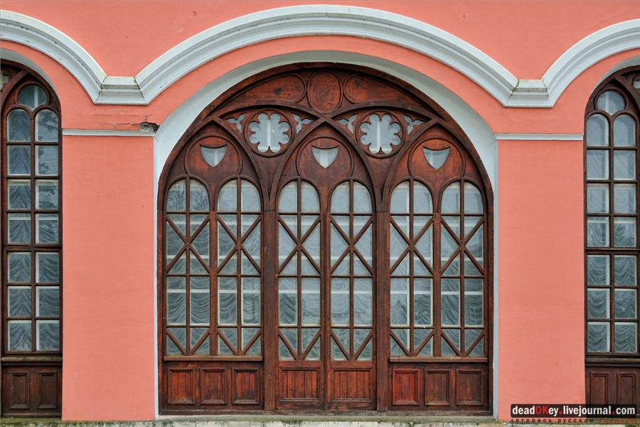 усадьба Марфино