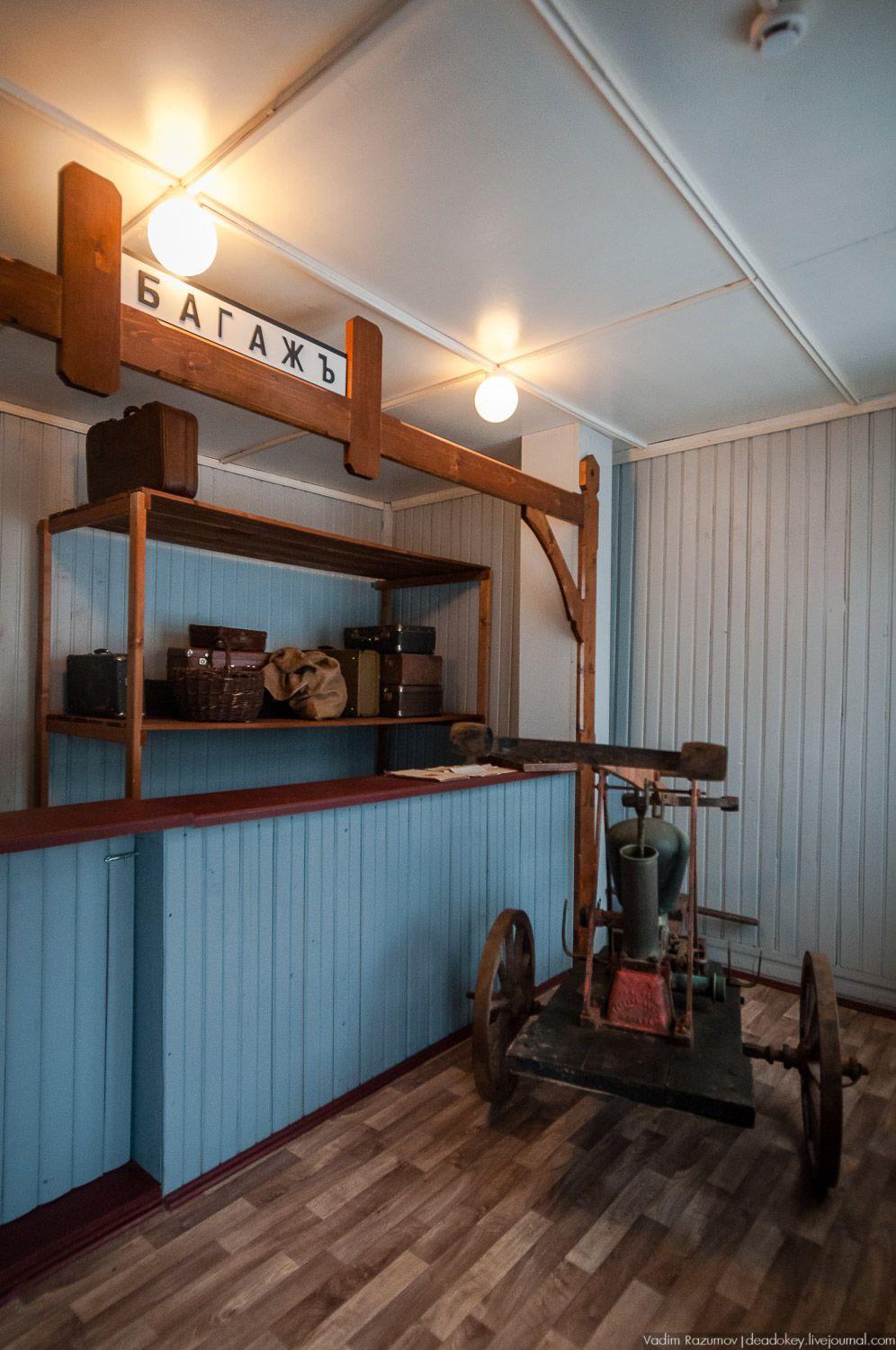 Паровоз Бологое - Осташков