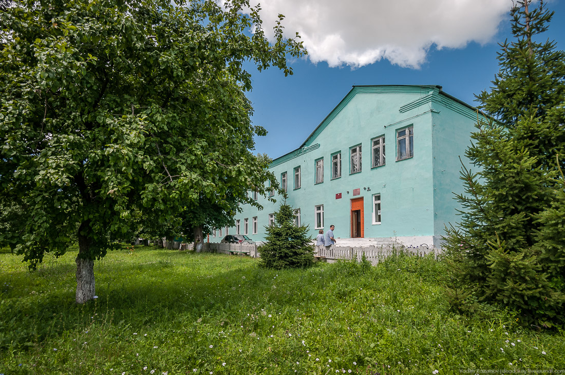 усадьба Кропотово-Лермонтово