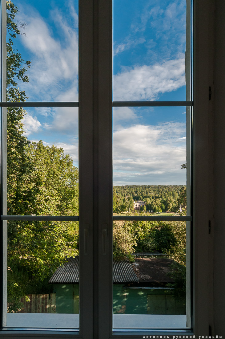 усадьба Отрада-Семеновское