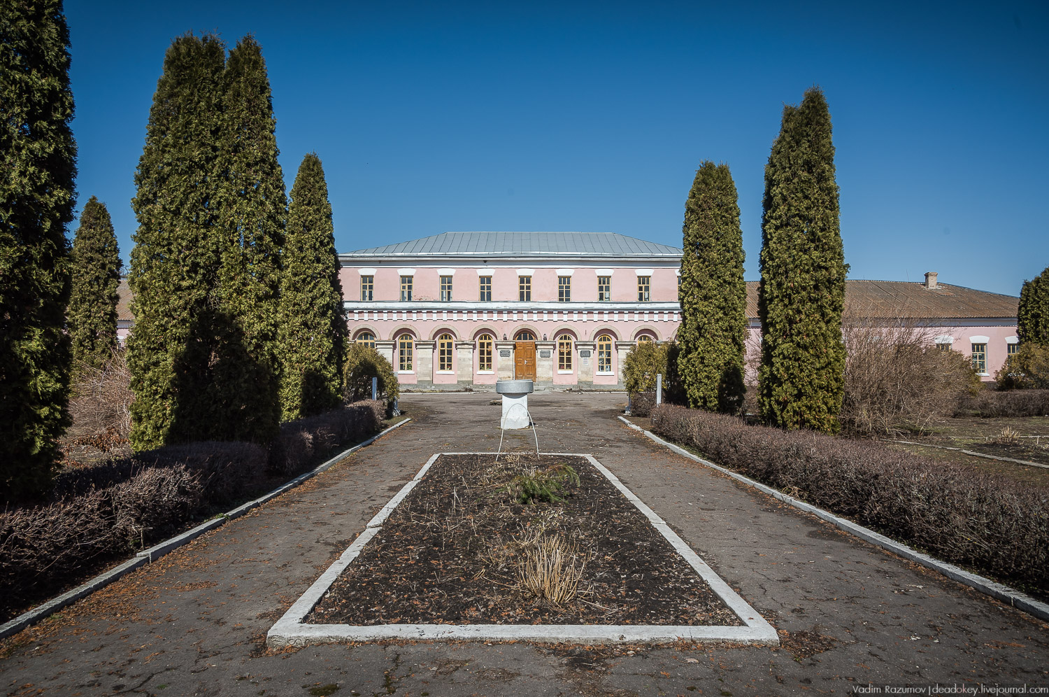 усадьба Моховое, Орловская область