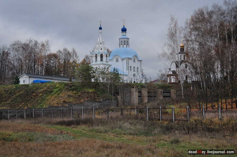 усадьба Успенское