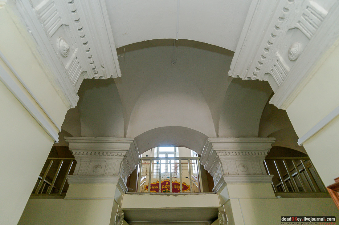 усадьба Баташевых, Гусь-Железный