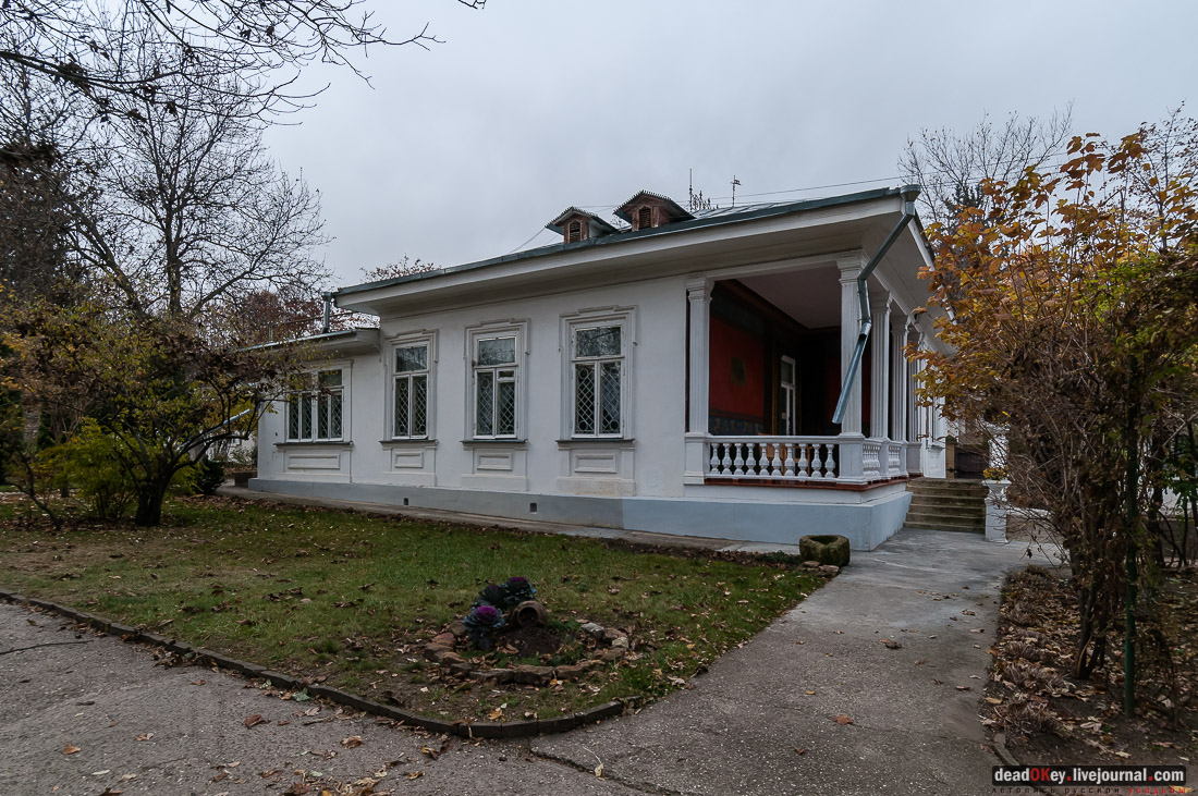усадьба Ярошенко, Кисловодск