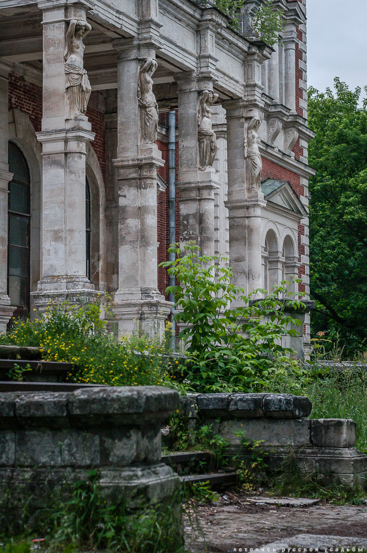 Обложка для журнала