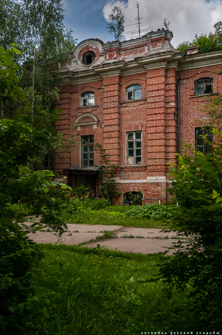 усадьба Отрада-Семеновское