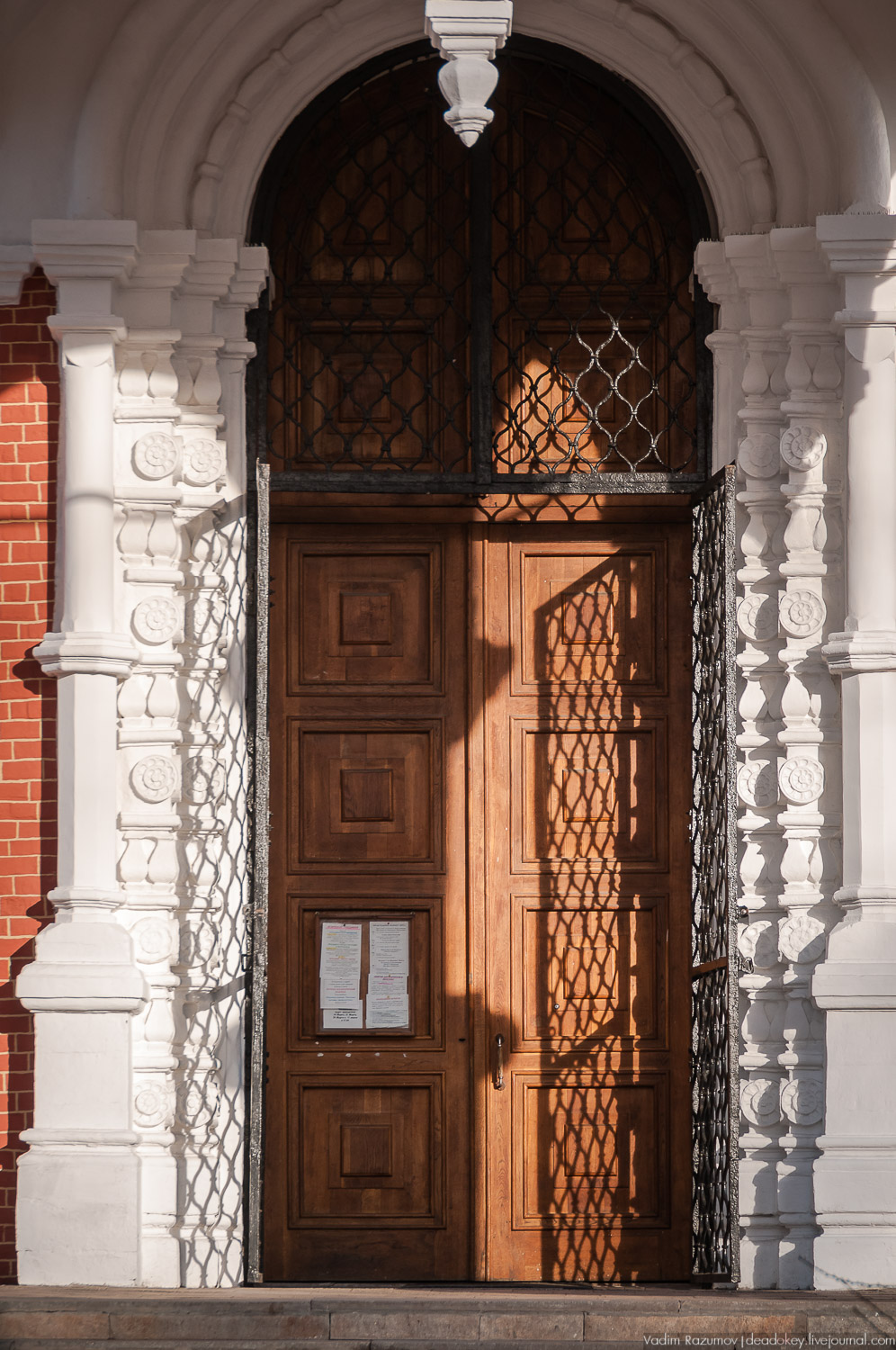 усадьба Измайлово, Москва