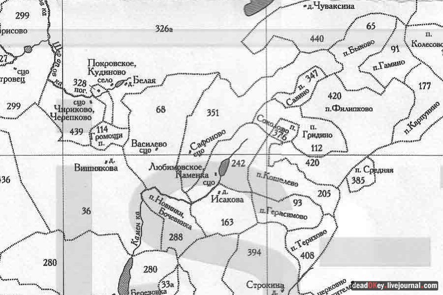 усадьба Каменка