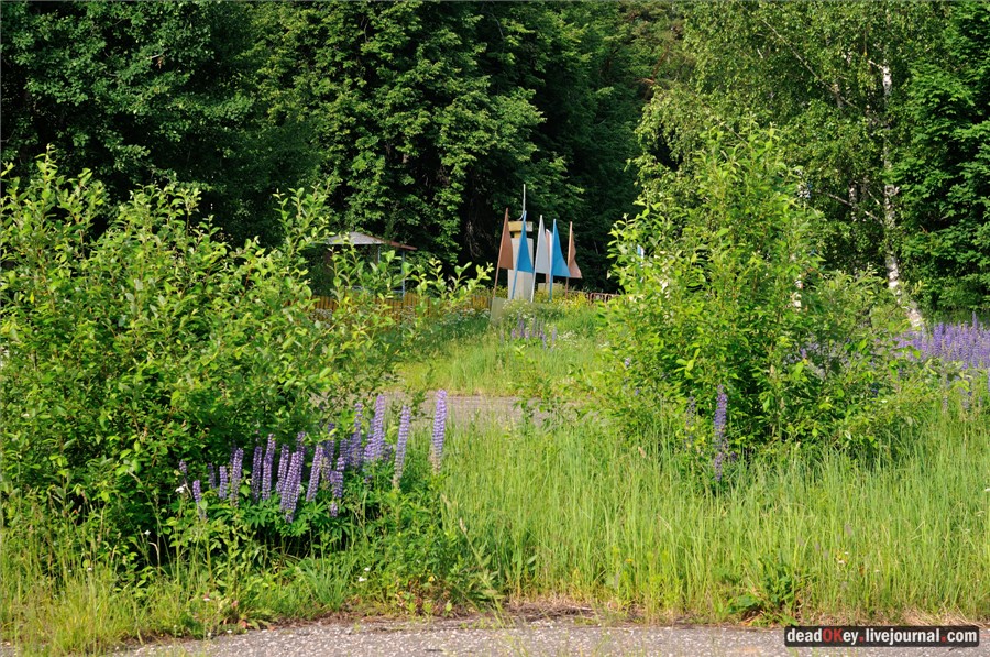 усадьба Кудрявцево
