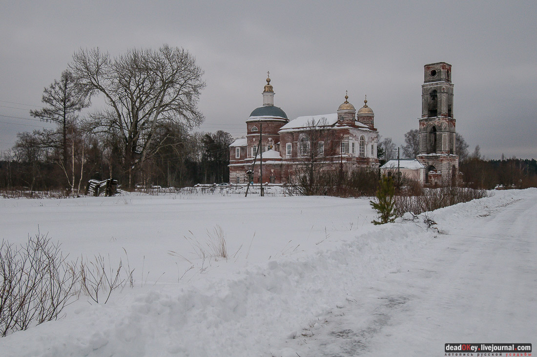 усадьба Андреевское, церковь в селе Матренино (Рощино), Церковь Воскресения Христова
