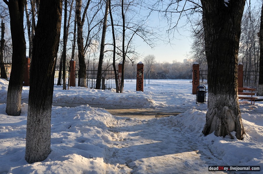 усадьба Люберцы