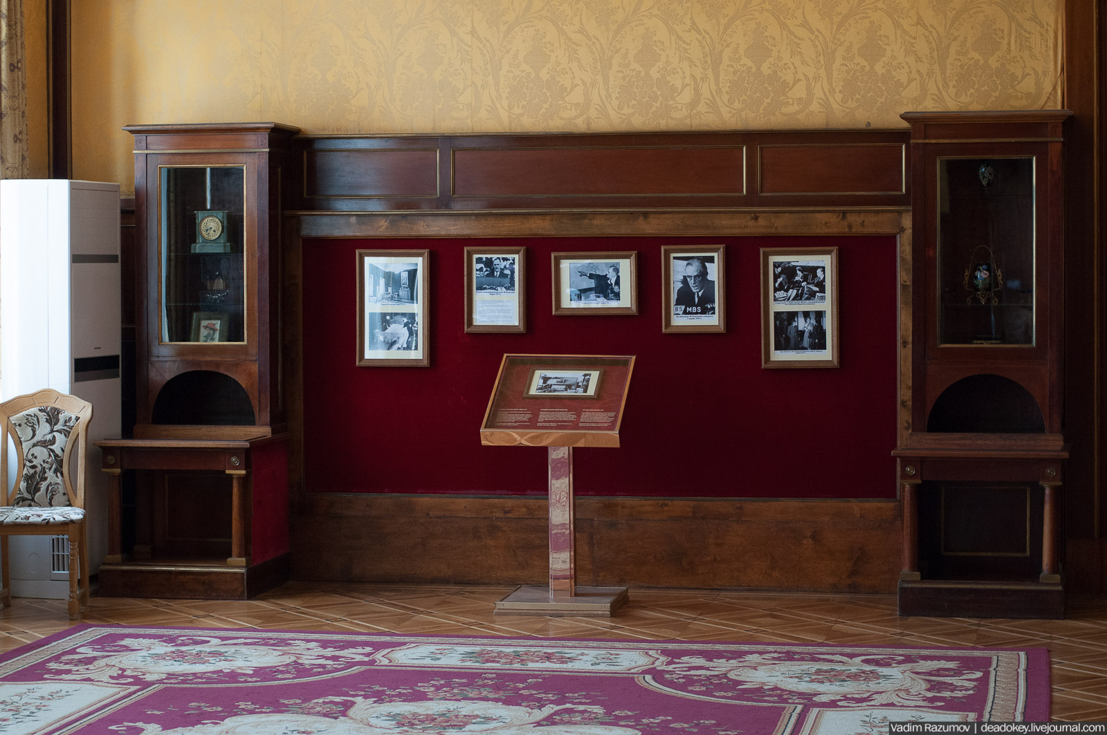 Ливадийский дворец, Крым