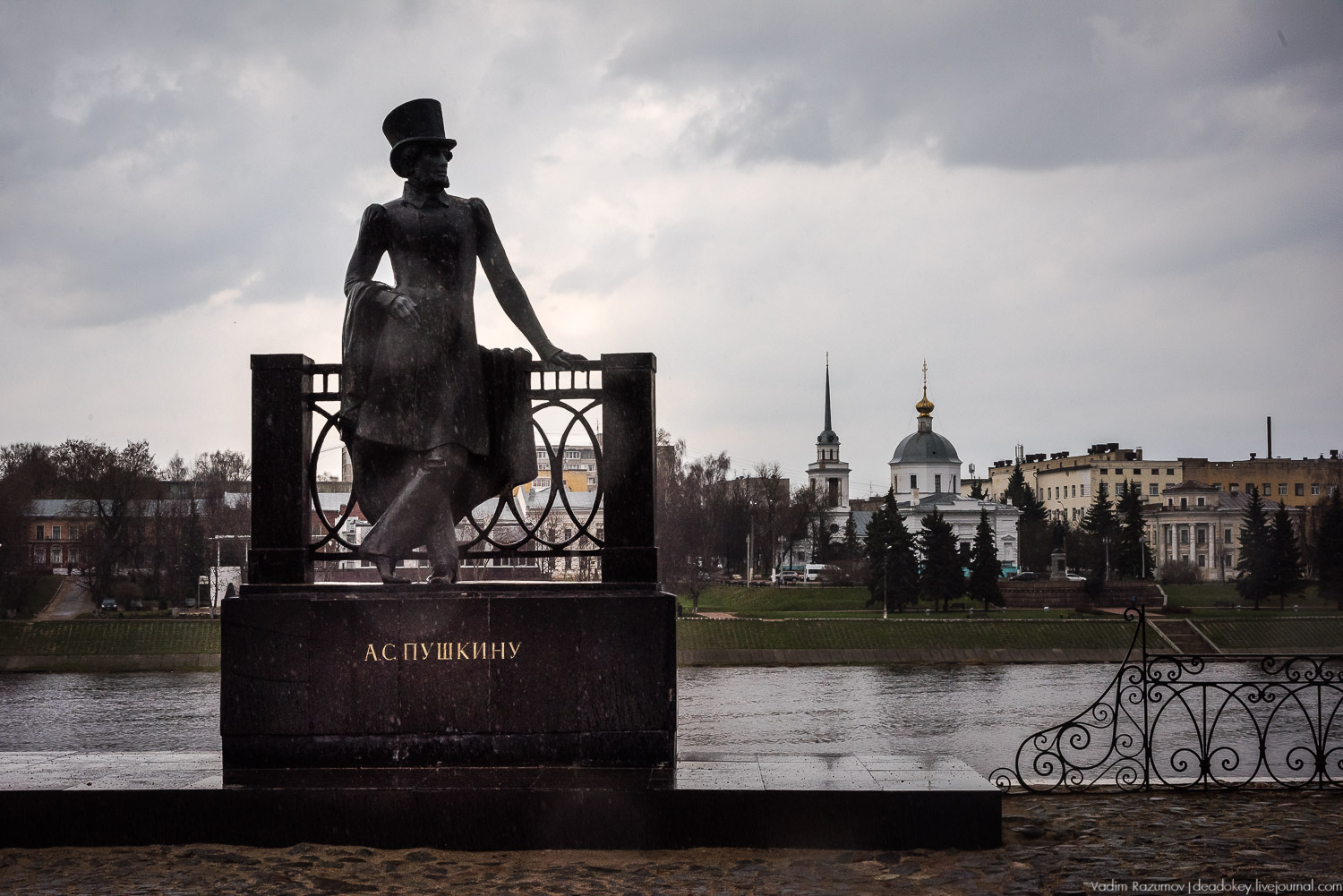 Усадебный экспресс, Тверь, Императорский дворец, Домотканово