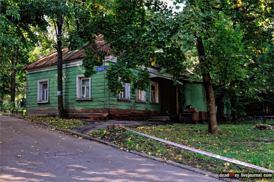 усадьба Высокие Горы (Усачевых-Найденовых), Москва, Земляной Вал, 53