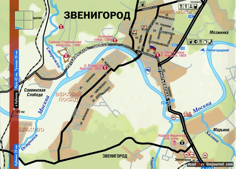 усадьба Введенское