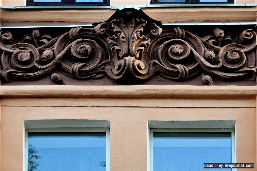 Доходный дом М.А. Мальцева, Новая Басманная ул., 28, архитектор Н.И. Жерихов