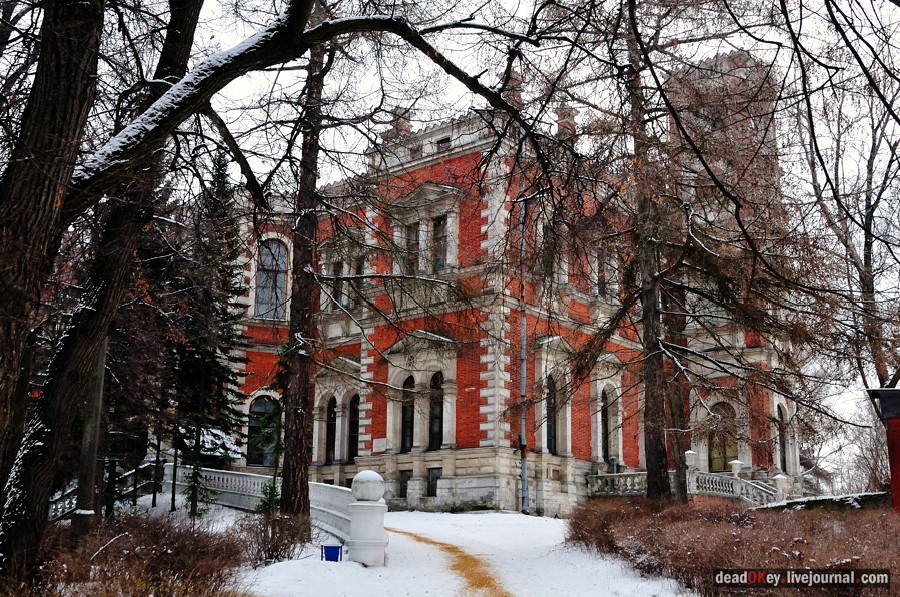 усадьба Быково