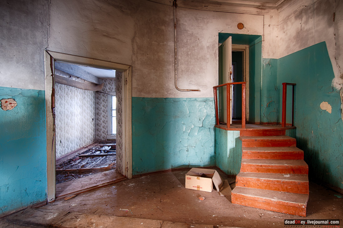 усадьба Ивановское-Козловское