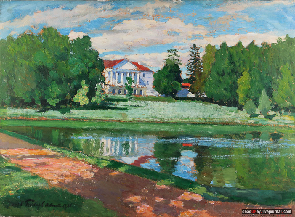 усадьба Ольгово