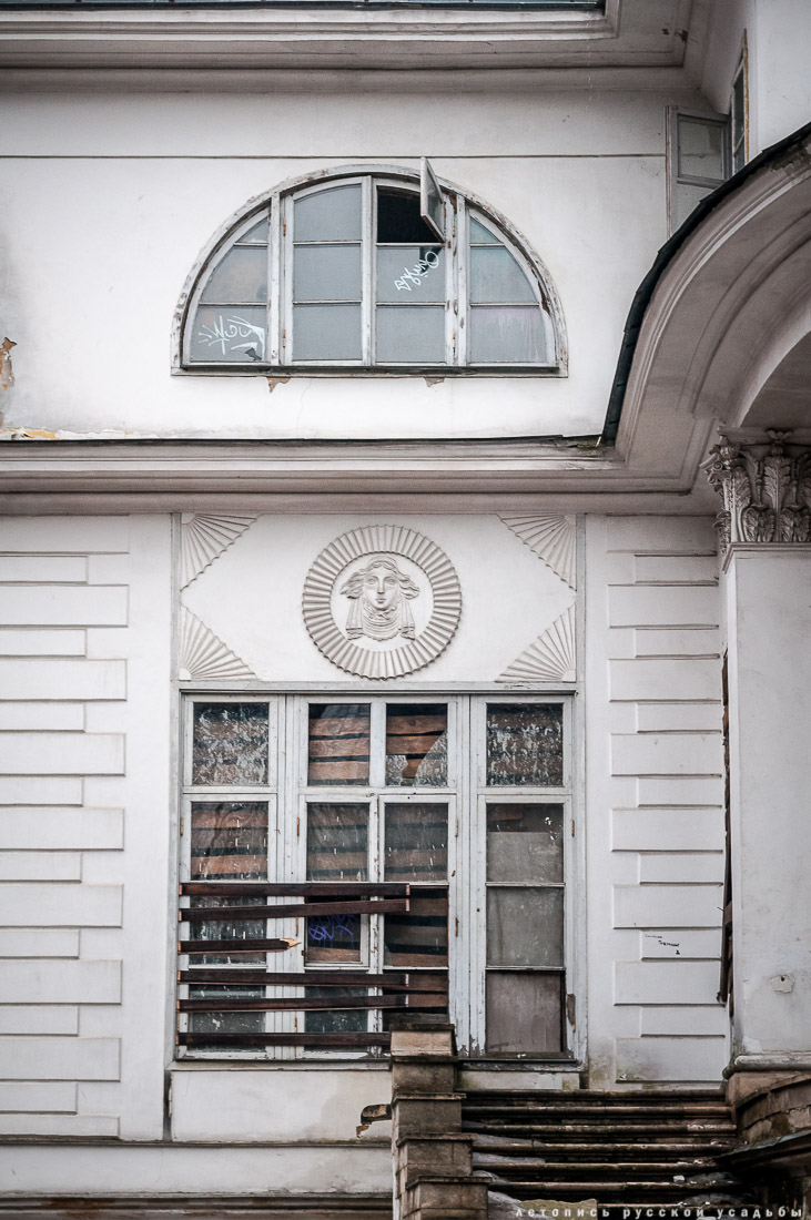 Усадьба Покровское-Стрешнево, интерьеры главного дома, пожар в оранжерее