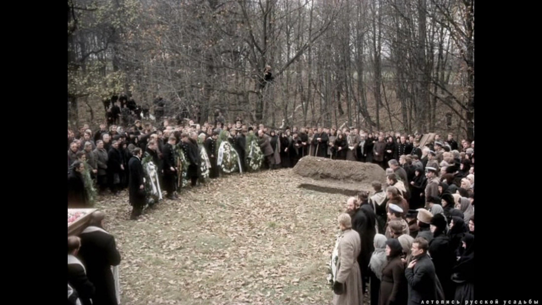 фильм Лев Толстой (1984), усадьба Ясная Поляна, Тульская область, Щекинский район, дер. Ясная Поляна.