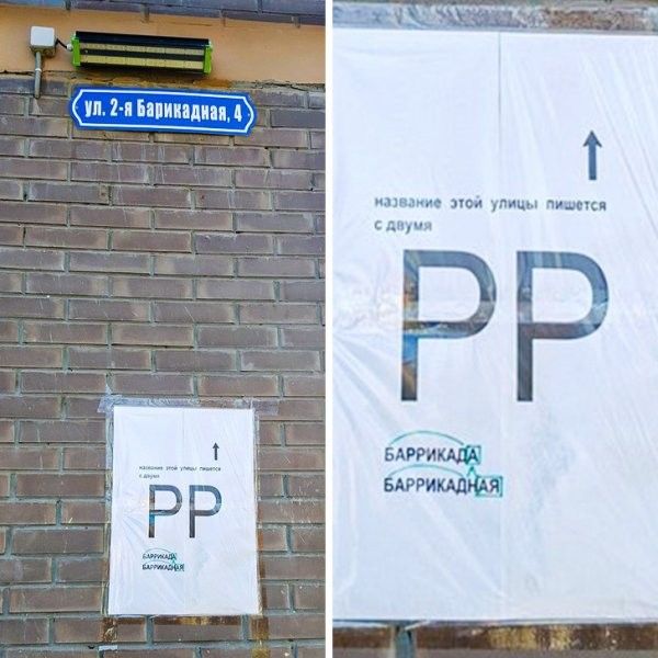 Перлы - 314 головы, Таблетка, канале, Гражданин, диване, Заряжаемся, информацию, будут, жизни, ситуации, прикольные, всяческие, ТикТоке, читаем, интересную, познавательную, хорошим, околополитические, обсуждаем, языком