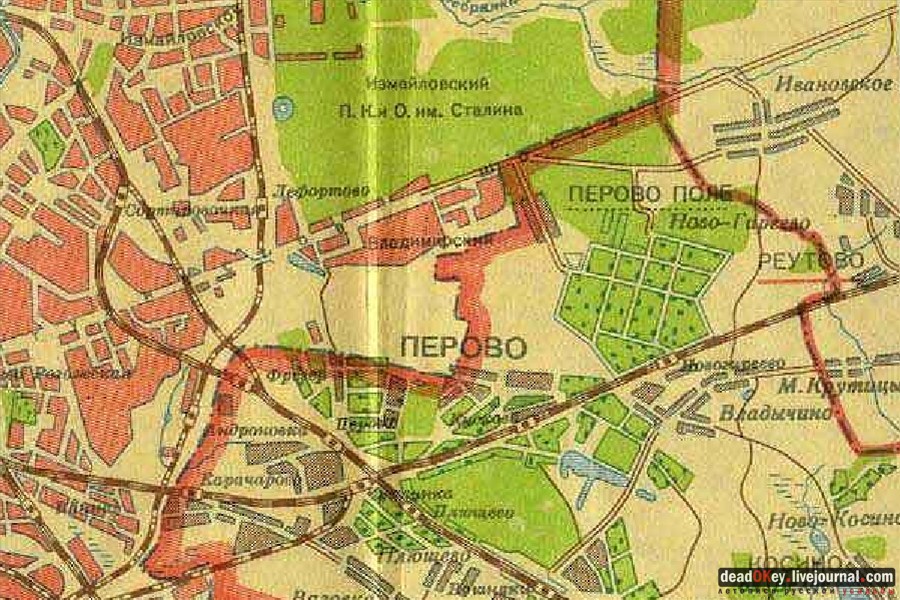  усадьба Гиреево