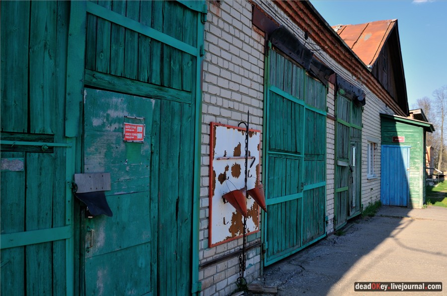 усадьба Черкутино