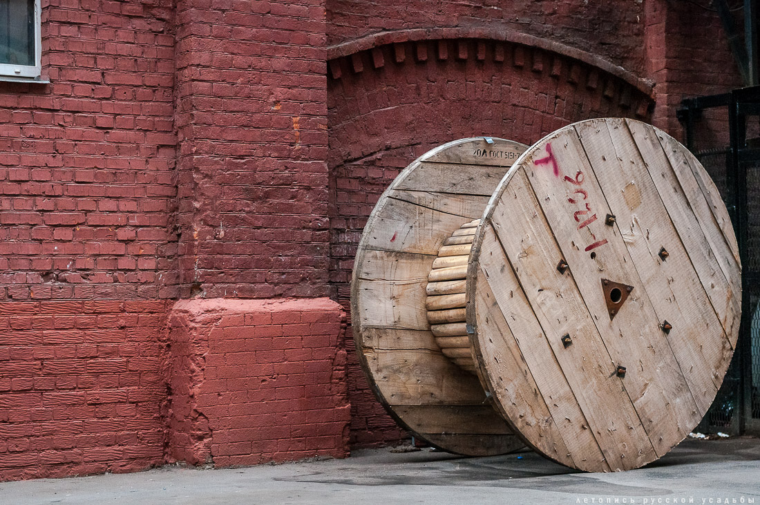 фабрика Красный Октябрь