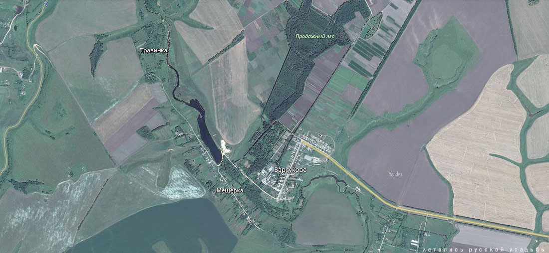 усадьба Барсуково