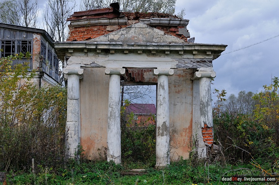 усадьба Авчурино