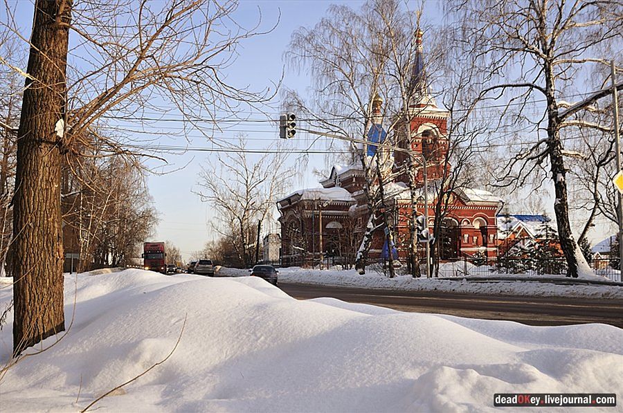усадьба Осеченки