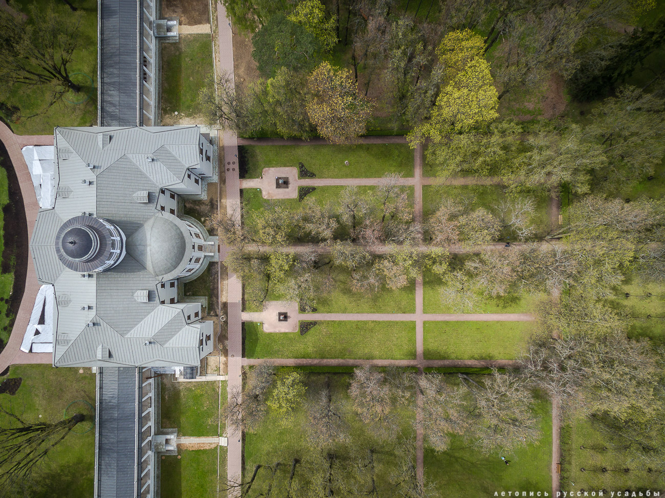 усадьба Остафьево с квадрокоптера, с дрона, аэросъемка