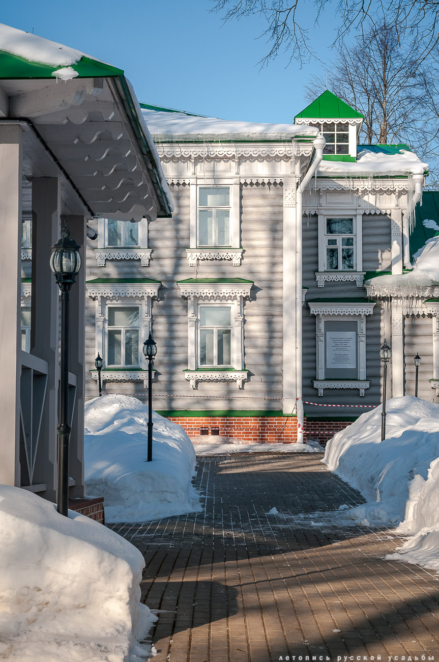 усадьба Федоскино (Данилково), федоскинская лаковая миниатюра, музей