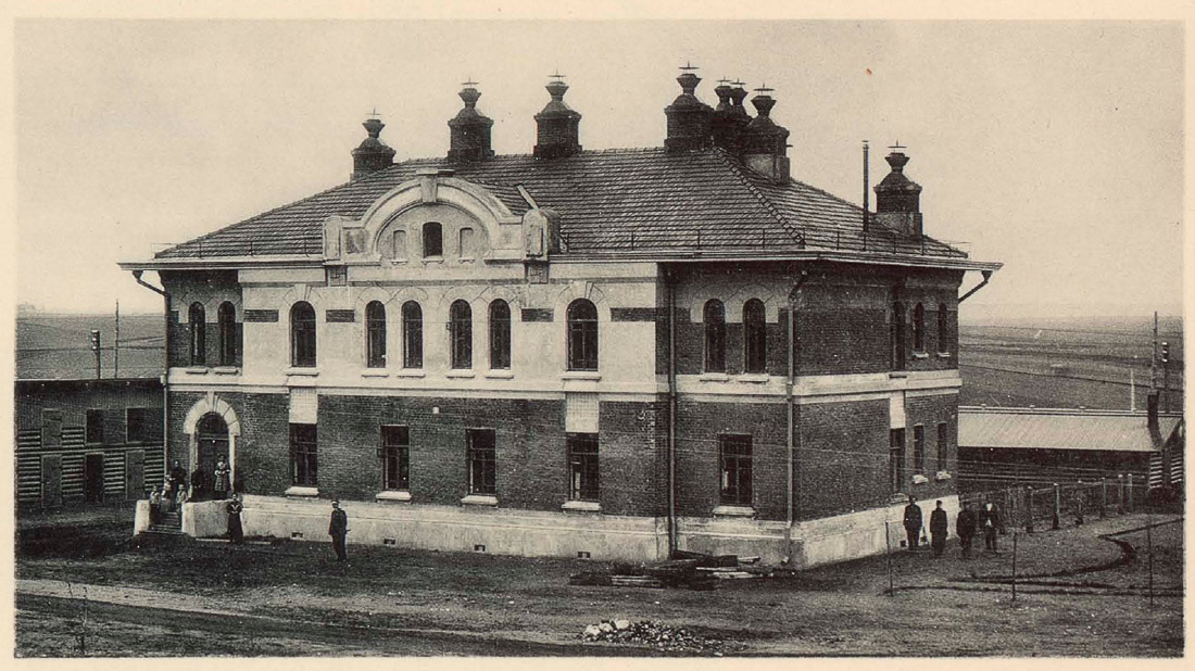 МКЖД. Возвращение истории. Станция Пресня