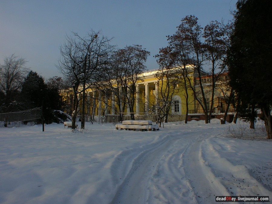 усадьба Горенки