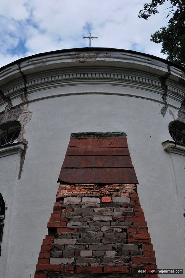 усадьба Верхоляне