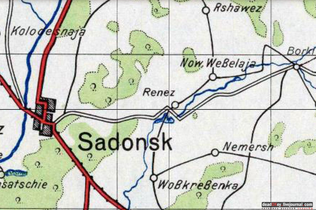 усадьба Репец