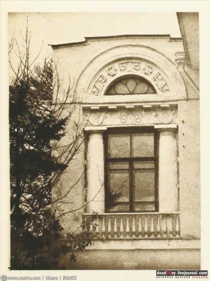 усадьба Высокие Горы (Усачевых-Найденовых), Москва, Земляной Вал, 53