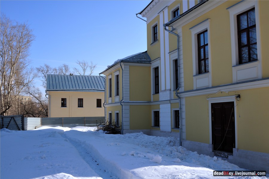 усадьба Кривякино