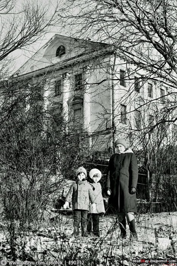 усадьба Строганова Дача