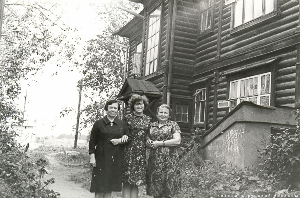 усадьба Коренево