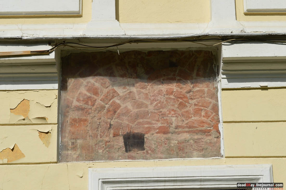 Архангельский пер.