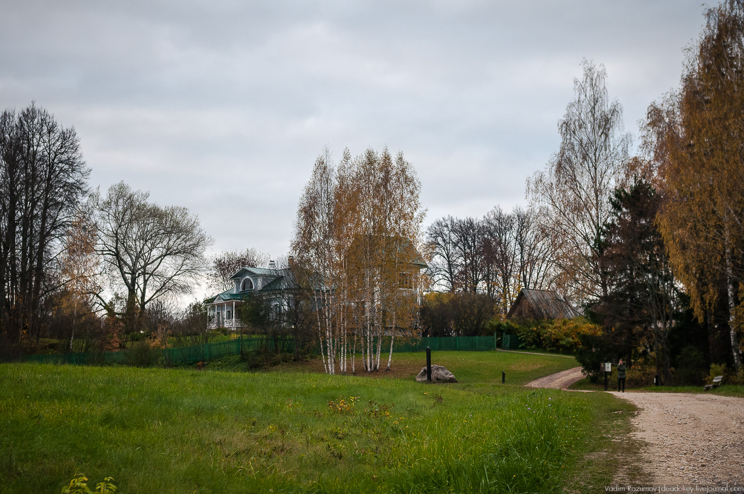 усадьба Шахматово А.А. Блока, Солнечногорский район