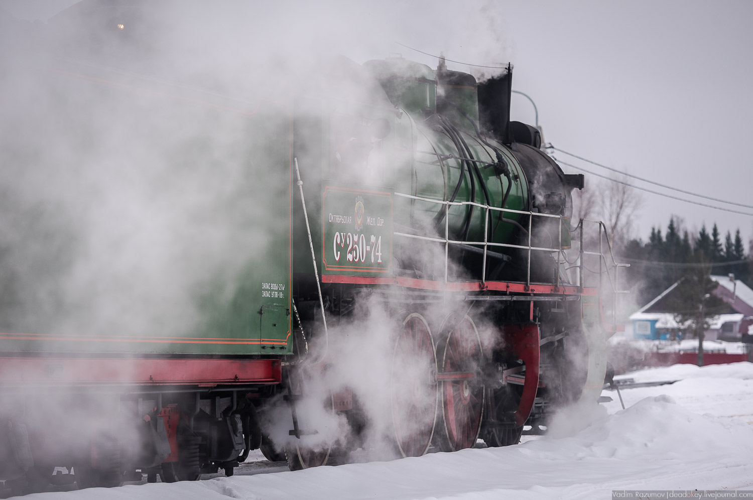 Паровоз Бологое - Осташков